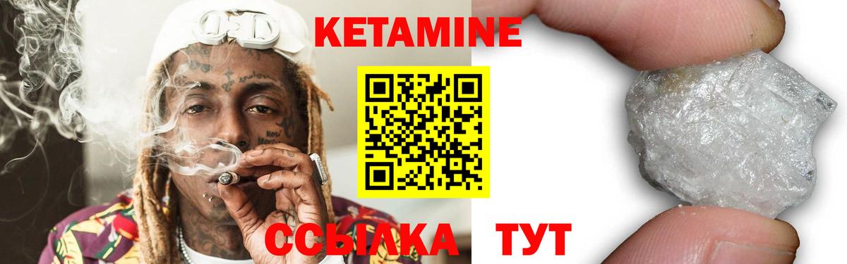 A PVP Павлово