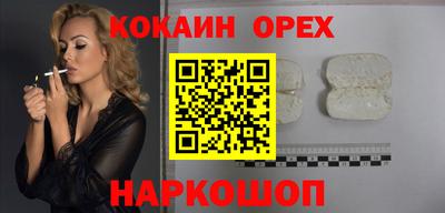 спиды Татарск