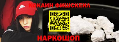 мефедрон VHQ Тара