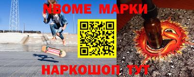 мефедрон VHQ Тара