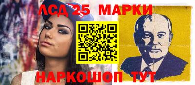 мефедрон VHQ Тара