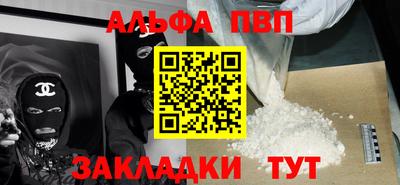мефедрон VHQ Тара