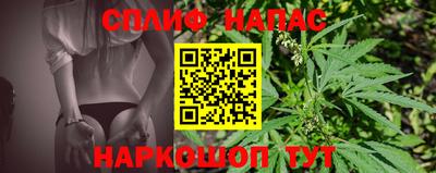 мефедрон VHQ Тара