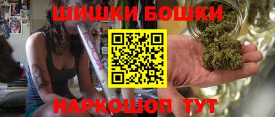 мефедрон VHQ Тара
