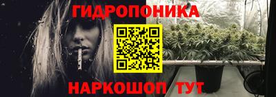 спиды Татарск