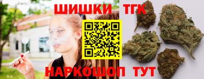 спиды Татарск
