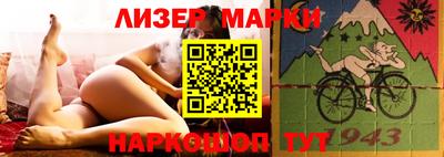 мефедрон VHQ Тара