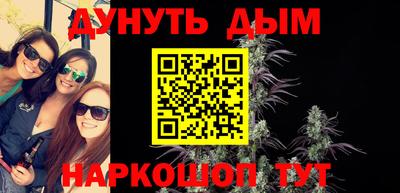 мефедрон VHQ Тара