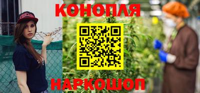 синтетический гашиш Тверь