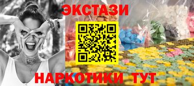 мефедрон VHQ Тара
