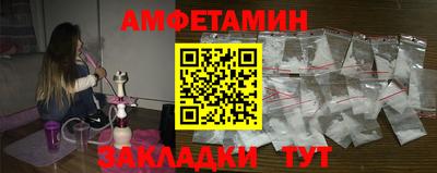 синтетический гашиш Тверь