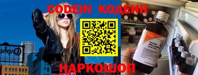 синтетический гашиш Тверь
