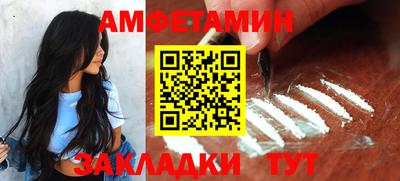 синтетический гашиш Тверь