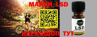 мефедрон VHQ Тара