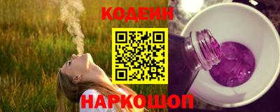 синтетический гашиш Тверь