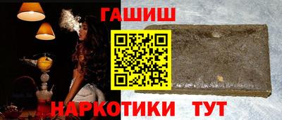 мефедрон VHQ Тара