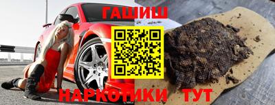 мефедрон VHQ Тара