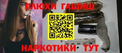 мефедрон VHQ Тара
