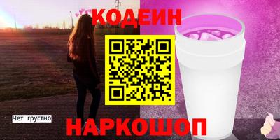 мефедрон VHQ Тара