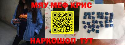 синтетический гашиш Тверь