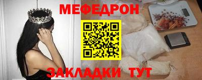 синтетический гашиш Тверь
