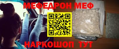 синтетический гашиш Тверь