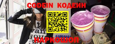 мефедрон VHQ Тара