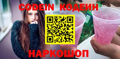 синтетический гашиш Тверь