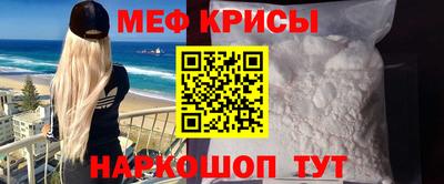 синтетический гашиш Тверь
