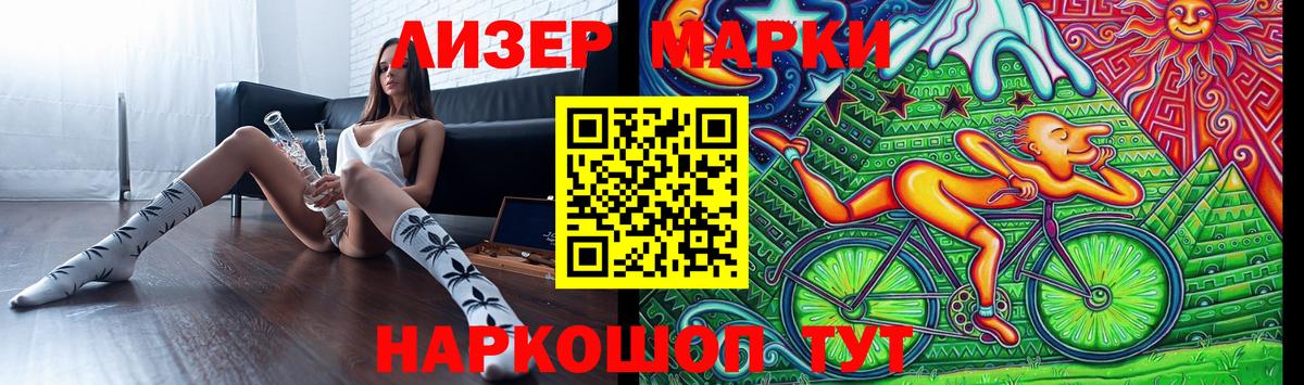 Павлово  LSD-25 экстази ecstasy  Вход с VPN  Лсд 25 экстази ecstasy 